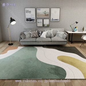 O O}bg J[ybg  |p 160*230cm CN  Չ ~ Z^[J[ybg }CNt@Co[ g _ k I[V[Y rO _CjO zj 