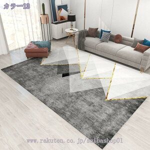 777~OFFN[| O}bg J[ybg 􂦂 ` k 􉽊w gCAO h/R/h_j/hJr `FA}bg  ᔽ  _炩 zbgJ[ybgΉ Q/