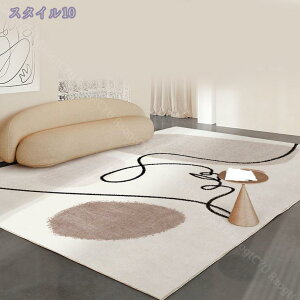 777~OFFN[| O O}bg ~ߕt J[ybg 傫TCY I[V[Y }bg g[EzbgJ[ybgΉ k   e[N ݑ fXNJ[ybg fX