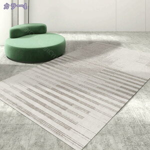 1000~OFFN[| O O}bg 􂦂  ` O k 􉽊w͗l J[ybg Z^[O 160*230CM rOO ~ I[V[Y }bg R[q[e[u O}b