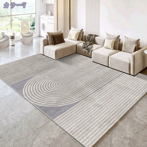 300~OFFN[| O O}bg 􂦂  ` O k 􉽊w͗l J[ybg Z^[O 160*230CM rOO ~ I[V[Y }bg R[q[e[u O}b