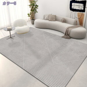 500�~OFF�N�[�|�� ���O �J�[�y�b�g �O���[�n �k�� �􂦂� �ėp ���O�}�b�g ��F�� �I�����W�ƍ��̐F�� ���ۊ􉽕� ������� ���_�� ���� �Z���^�[ �}�b�g �h�_�j ����~�� �܂��݉\ �傫��