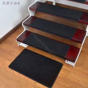 Ki}bg ~ h 2/5/10/15 ܂Ȃ Xebv}bg LYh~ ׂ~ߕt ܂Ȃt 􂦂  z YȂ KiNbV ϋvI lGʗp KiJ[ybg Ki