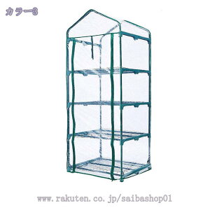 x_؉  A   | ϗtA A h h ͔| c 悯 Ꮬ 悯  ^ DIY ϗt ƒ ؉ _ ʋC _Ɨp K[fbN ԉ A RaogtCY