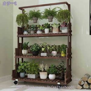 フラワースタンド 木製 3段 観葉植物 ガーデニング 棚 プランタースタンド 花台 室内&屋外 プランターラック キャスター付き 園芸ラック ガーデニング 木製 大容量 防錆 防食 室内 屋外 おし