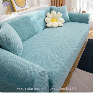 300~OFFN[| \t@[Jo[ 4l| It n ce k Xgb` tBbg^Cv It ~ _炩 LkfސLїǂ 3l| Xgb` It ̌^ }`Jo