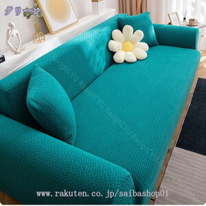 777~OFFN[| \t@[Jo[ 4l| It n ce k Xgb` tBbg^Cv It ~ _炩 LkfސLїǂ 3l| Xgb` It ̌^ }`Jo