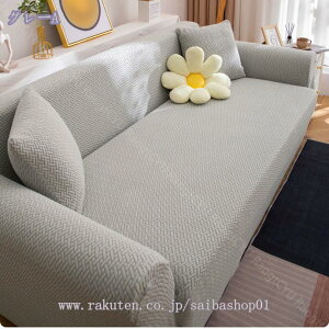 300~OFFN[| \t@[Jo[ 4l| It n ce k Xgb` tBbg^Cv It ~ _炩 LkfސLїǂ 3l| Xgb` It ̌^ }`Jo