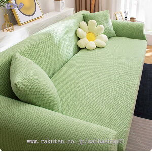 777~OFFN[| \t@[Jo[ 4l| It n ce k Xgb` tBbg^Cv It ~ _炩 LkfސLїǂ 3l| Xgb` It ̌^ }`Jo