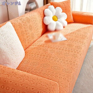 1000~OFFN[| \t@[ Jo[ 3l| 4l| R[i[ JE` Jo[ n Lkf ҂tBbg h~ lGp _炩 \t@Jo[ tBbgJo[ R[i[ JE` 3l|