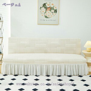 777~OFFN[| \t@[Jo[ 2l| I Lk k \t@ Jo[ Xgb` \t@Jo[ tBbgJo[ EtBbg t@bV Vv hÓd ҂tBbg [֗ 