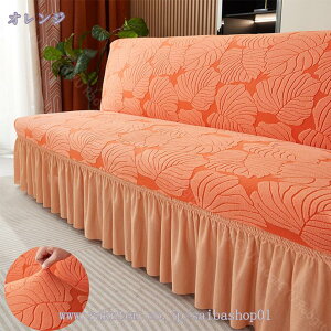 1000~OFFN[| \t@[Jo[ Xgb` IȂ 2l Lkf \t@[xbhJo[ k 3l| 2l| lGp e ҂tBbg Xgb` n CeA tBbg^Cv 