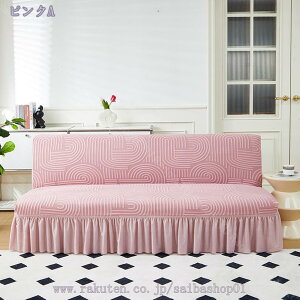 300~OFFN[| \t@[Jo[ 2l| I Lk k \t@ Jo[ Xgb` \t@Jo[ tBbgJo[ EtBbg t@bV Vv hÓd ҂tBbg [֗ 