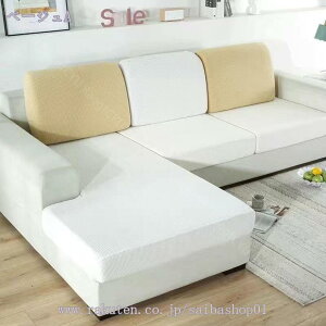 777~OFFN[| \t@[ʃJo[ 1l| n ce Lkf ~ LYh~ \t@[ی ho \t@̉C lGKp Xgb` \t@[ʃJo[ Lт _炩 L