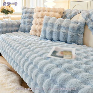 300円OFFクーポン ファー見たいな肌ざわり感 ラグマットとしても使える ふんわり もこもこ 柔らかい 手ざわり良い 椅子マット 椅子パット 汚れ防止 模様替え 新生活 引っ越し 一人暮らし ギ