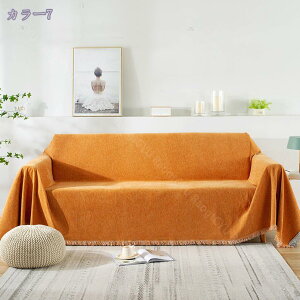 1000円OFFクーポン 北欧 マルチカバー ソファーカバー おしゃれ チェック柄 フリンジ付き テーブルカバー テーブル掛け 雑貨 マルチクロス おしゃれ インテリア 多機能 ソファーのカバー ラグ