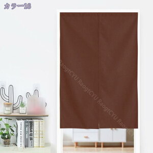 777~OFFN[| ̂ 90cm a g n  Ԏd؂ 60*90cm hAJ[e l炵 V 70*120cm fMh  KiJ[e  L rO ȒPt  HX 