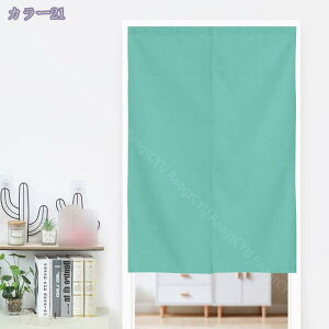 777~OFFN[| ̂ 90cm a g n  Ԏd؂ 60*90cm hAJ[e l炵 V 70*120cm fMh  KiJ[e  L rO ȒPt  HX 