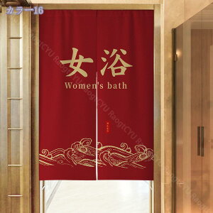 1000~OFFN[| ̂ 90cm  ̂  Ԏd؂  Ȗ 80*120cm hAJ[e z a 70*120cm 90Ռ Vv ag ʏ HX  g[ mp qp ̓ u