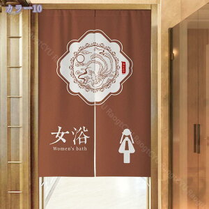 500~OFFN[| ̂ O g   hAJ[e ډB  Ԏd؂ ՌJ[e a  hA j  J[e   ʏ lGp  Lb` o 