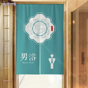 1000~OFFN[| ̂ 90cm  ̂  Ԏd؂  Ȗ 80*120cm hAJ[e z a 70*120cm 90Ռ Vv ag ʏ HX  g[ mp qp ̓ u