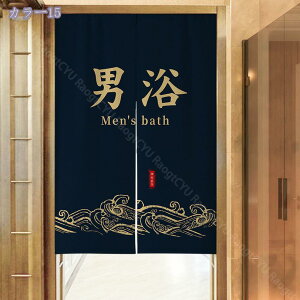 500~OFFN[| ̂ O g   hAJ[e ډB  Ԏd؂ ՌJ[e a  hA j  J[e   ʏ lGp  Lb` o 