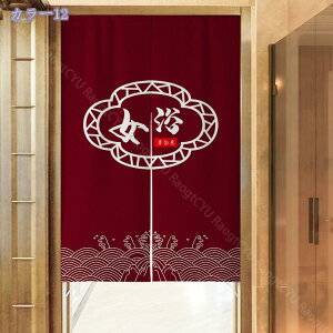 ̂ 90cm  ̂  Ԏd؂  Ȗ 80*120cm hAJ[e z a 70*120cm 90Ռ Vv ag ʏ HX  g[ mp qp ̓ u₩ Y h C