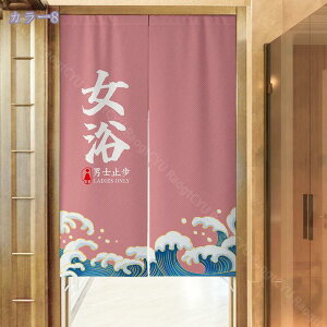 1000~OFFN[| ̂ 90cm  ̂  Ԏd؂  Ȗ 80*120cm hAJ[e z a 70*120cm 90Ռ Vv ag ʏ HX  g[ mp qp ̓ u