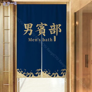 1000~OFFN[| ̂ 90cm  ̂  Ԏd؂  Ȗ 80*120cm hAJ[e z a 70*120cm 90Ռ Vv ag ʏ HX  g[ mp qp ̓ u