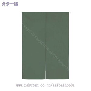 ̂ 90cm a g n  Ԏd؂ 60*90cm hAJ[e l炵 V 70*120cm fMh  KiJ[e  L rO ȒPt  HX  _炩