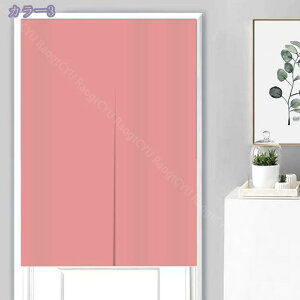 777~OFFN[| ̂ 90cm a g n  Ԏd؂ 60*90cm hAJ[e l炵 V 70*120cm fMh  KiJ[e  L rO ȒPt  HX 