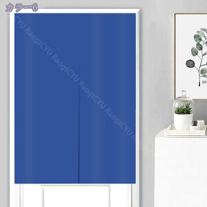 ̂ 90cm a g n  Ԏd؂ 60*90cm hAJ[e l炵 V 70*120cm fMh  KiJ[e  L rO ȒPt  HX  _炩