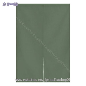 ̂  ډB ag rO Oo  HX J[e (85X170CM AC|) 85cm×150cm R[q[ 1 o 80*150cm lGp  Lb` o 85cmx150cm Rao