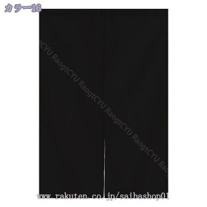 ̂  ډB ag rO Oo  HX J[e (85X170CM AC|) 85cm×150cm R[q[ 1 o 80*150cm lGp  Lb` o 85cmx150cm Rao