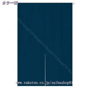 ̂ g n a Vv Ԏd؂ O  ډB x[WzCg 120x170cmrO HX o 85cm×150cm R[q[ 1 o 80*150cm lGp  Lb` o