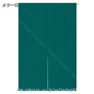 1000~OFFN[| ̂ 90cm a g n  Ԏd؂ 60*90cm hAJ[e l炵 V 70*120cm fMh  KiJ[e  L rO ȒPt  HX 