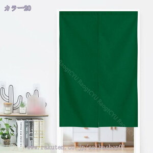 777~OFFN[| ̂ 90cm a g n  Ԏd؂ 60*90cm hAJ[e l炵 V 70*120cm fMh  KiJ[e  L rO ȒPt  HX 