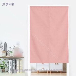 ̂ 90cm a g n  Ԏd؂ 60*90cm hAJ[e l炵 V 70*120cm fMh  KiJ[e  L rO ȒPt  HX  _炩