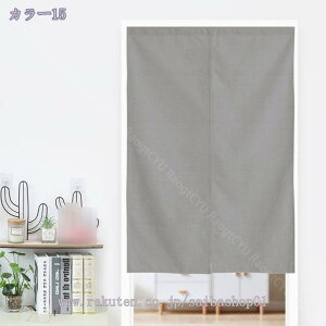 300~OFFN[| ̂ g 85cm 120cm ډB O Lb` rO CeA ՔM Ԏd؂ HX J[e  85cm*120cmu[ R[q[ 1 o 80*150cm lGp  