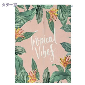 k ̂Ԏd؂ ډB Ռ g CeA ANZT i` OJ[e a  t ӂ ЂЂ  _炩 n Ԍ˃J[e  킢 