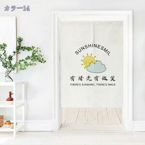 300~OFFN[| k ̂Ԏd؂ ډB Ռ g CeA ANZT i` OJ[e a  t ӂ ЂЂ  _炩 n Ԍ˃J[e 