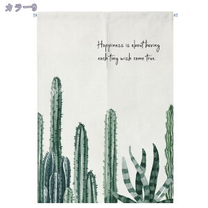 300~OFFN[| k ̂Ԏd؂ ډB Ռ g CeA ANZT i` OJ[e a  t ӂ ЂЂ  _炩 n Ԍ˃J[e 