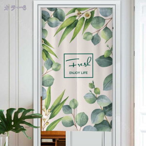 ̂  O 180cm k v^[ {^jJ i` ϗtA O[ O  ˂_ g Ԏd؂  N[[bg Eߏ I  CeA z 