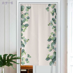 777~OFFN[| Ԏd؂J[e g ԕ  Ԏd؂ a 60*90cm hAJ[e l炵 V 180*200 fMh  KiJ[e  L rO ȒPt  H