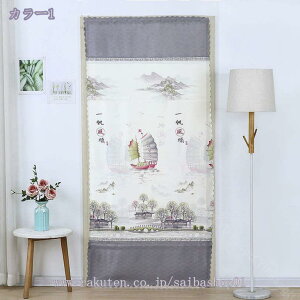 のれん おしゃれ 120 暖簾 無地 厚手 間仕切り 和柄 60*90cm ドアカーテン 一人暮らし 新生活 70*120cm 断熱防寒 おしゃれ 階段カーテン 玄関 廊下 リビング 簡単取り付け お部屋 飲食店 押し入れ