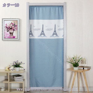 300~OFFN[| ̂ Ԏd؂ k XgCv F sN J[e 120×200CM fM ۉ AR[fBI O Ki ډB d؂ CՒf n h  Vv J 