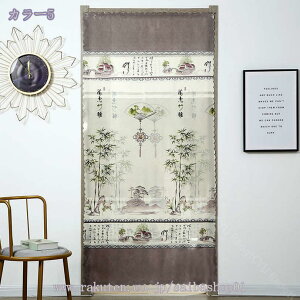 ̂ Ԏd؂ k XgCv F sN J[e 120×200CM fM ۉ AR[fBI O Ki ډB d؂ CՒf n h  Vv J ȃGl L Eߏ 