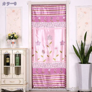 760~OFFN[| ̂  120 g n  Ԏd؂ a 60*90cm hAJ[e l炵 V 70*120cm fMh  KiJ[e  L rO ȒPt  