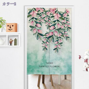 ̂  Ԏd؂ Ռ k O J[e g ȒP ډB ɂ 낢 _炩   hAJ[e Lb` rO HX o A 85cmx150cm Eߏ I 