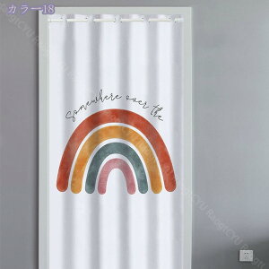 Ԏd؂J[e 140x200cm ̂ JtFJ[e  k ς Ԏd؂ J[e hAJ[e ډB d؂ o  O ԕ t[ {^jJ 킢CՒf 